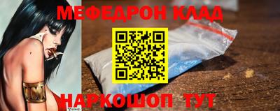 дистиллят марихуана Кинель