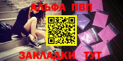 дистиллят марихуана Кинель