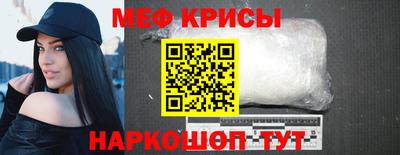 дистиллят марихуана Кинель