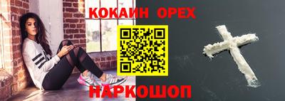 герыч Коммунар