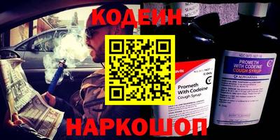 прущий лед Кимры