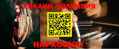 прущий лед Кимры