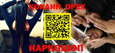 СК Комсомольск-на-Амуре