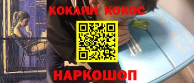 СК Комсомольск-на-Амуре