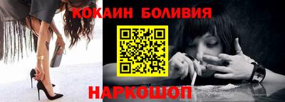 крисы Кингисепп