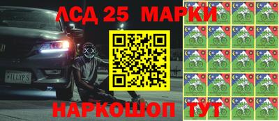 прущий лед Кимры