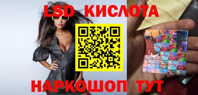 герыч Конаково