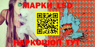 дистиллят марихуана Кинель