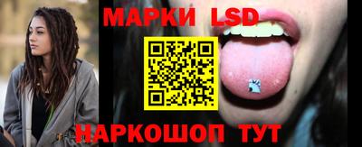 дистиллят марихуана Кинель