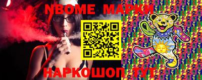 герыч Коммунар