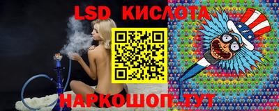 герыч Конаково