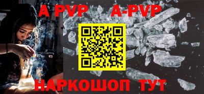 герыч Коммунар