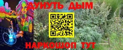 герыч Коммунар