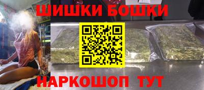 дистиллят марихуана Кинель