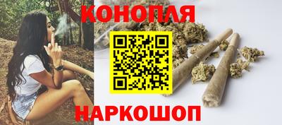 прущий лед Кимры