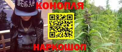 прущий лед Кимры