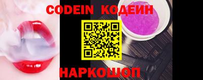 прущий лед Кимры