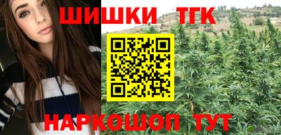 герыч Конаково