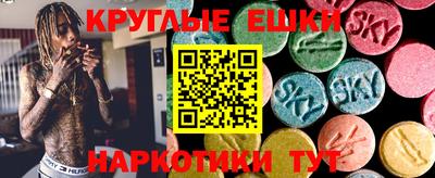 дистиллят марихуана Кинель