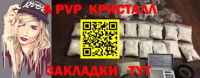 прущий лед Кимры