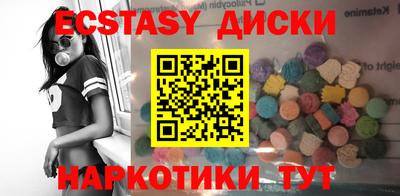 дистиллят марихуана Кинель