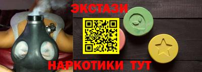 прущий лед Кимры
