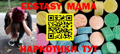 крисы Кингисепп