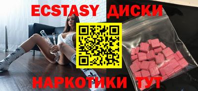 крисы Кингисепп