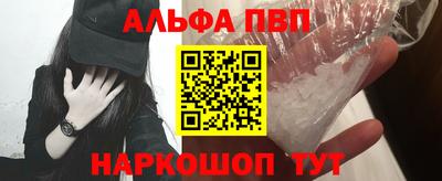 прущий лед Кимры