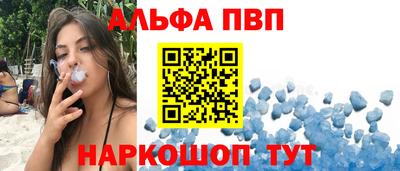 дистиллят марихуана Кинель