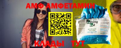 крисы Кингисепп