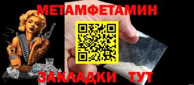 прущий лед Кимры