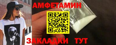 прущий лед Кимры