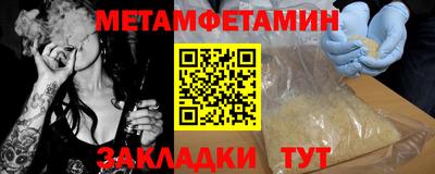 крисы Кингисепп