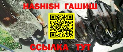 дистиллят марихуана Кинель