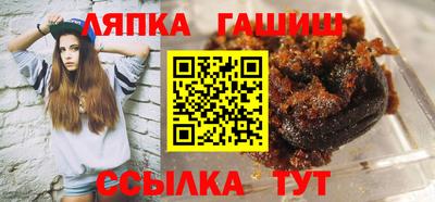 дистиллят марихуана Кинель